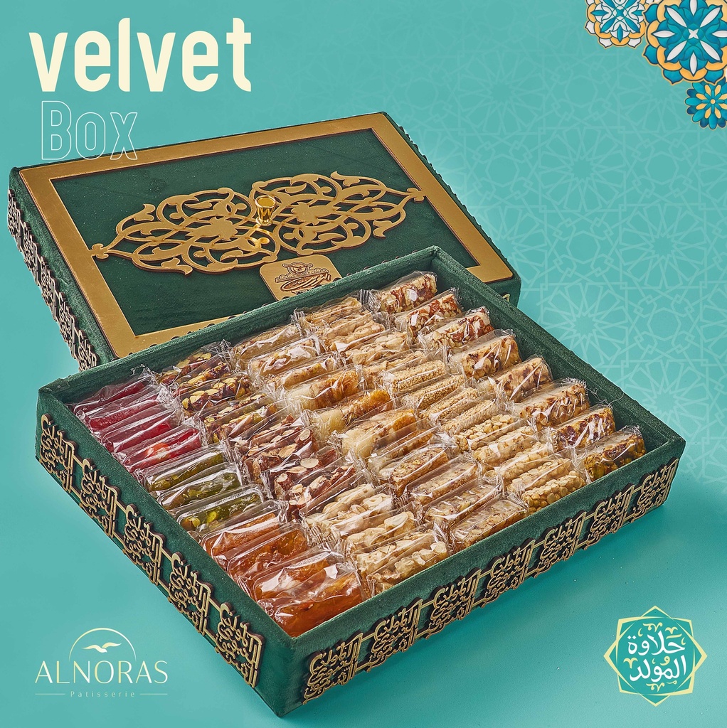 علبة مولد فيلفيت - Velvet Box