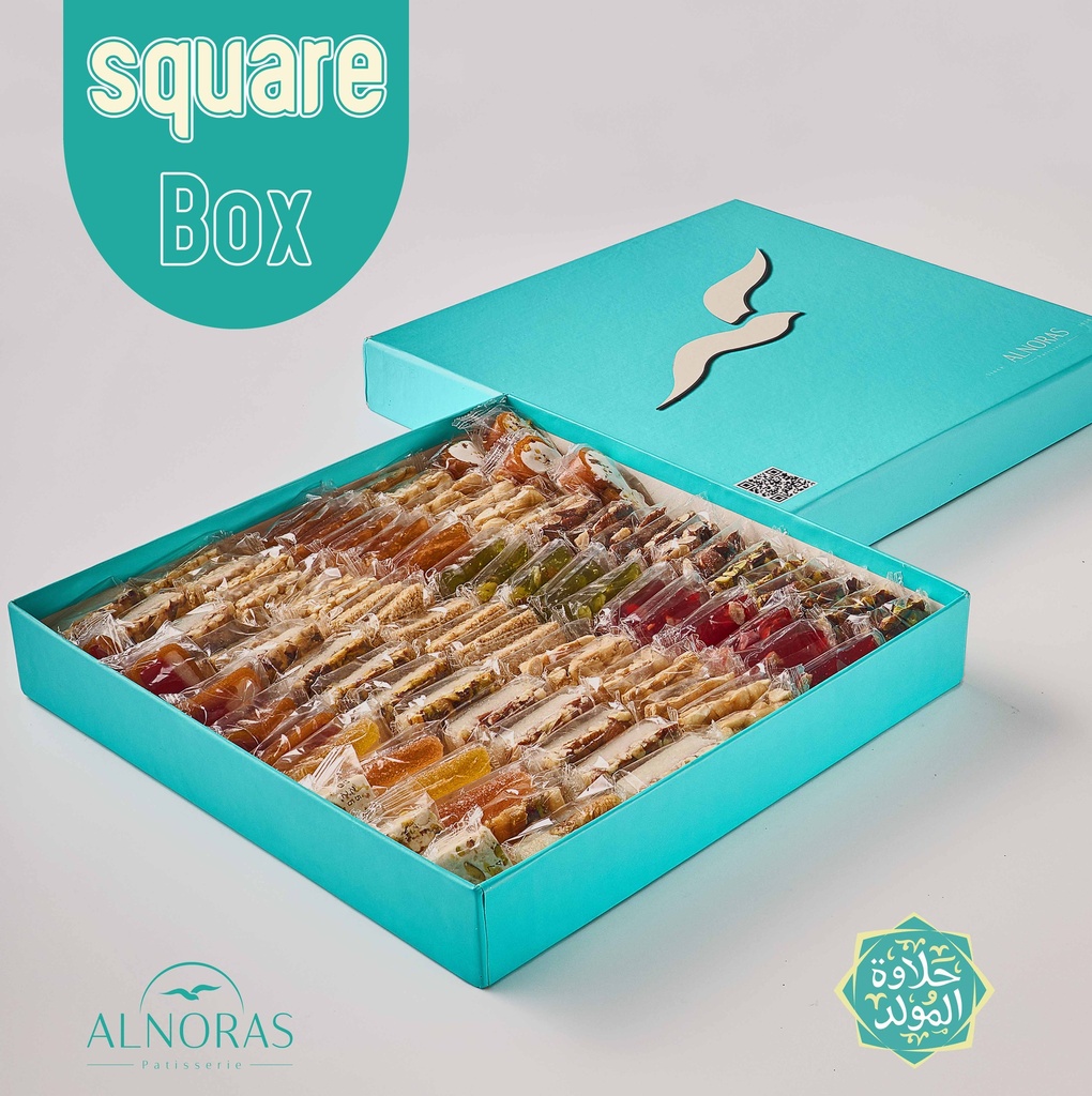 علبة مولد مربع - square Boxe