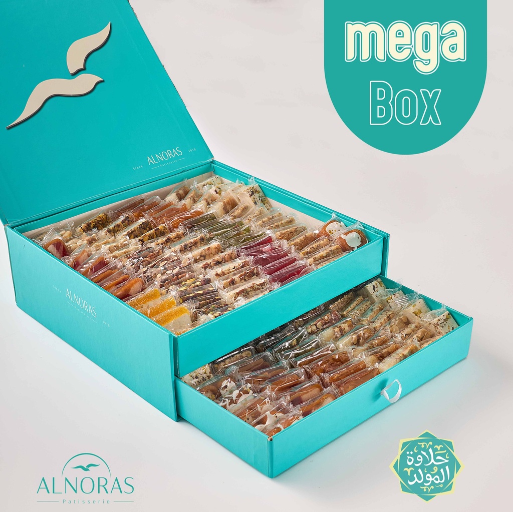علبة ميجا بوكس - Mega Box
