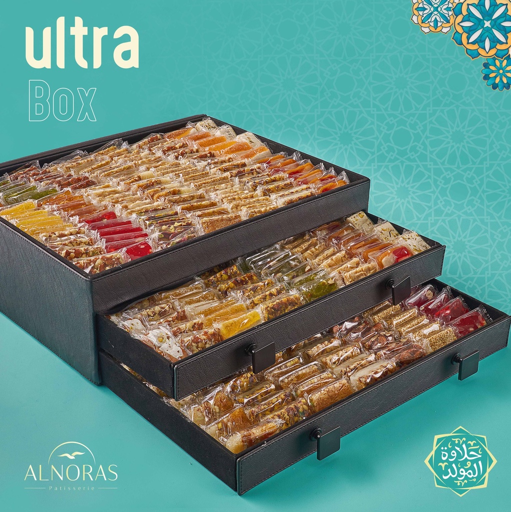 علبة الترا بوكس - Ultra box