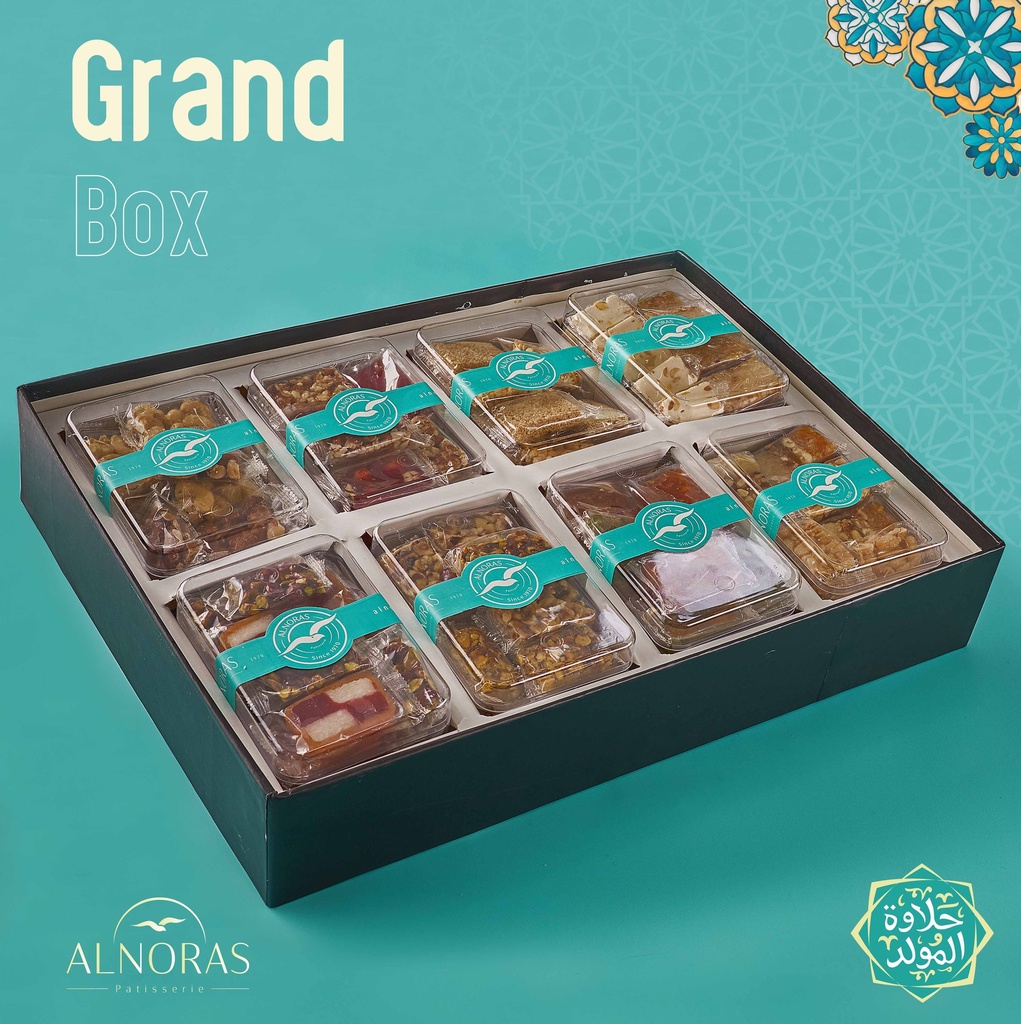 جراند بوكس - Mualid Grand Box