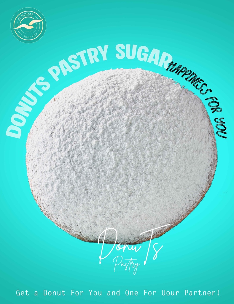 دونتس سكر