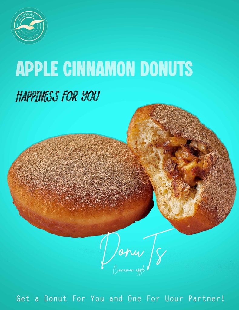 دونتس تفاح قرفه