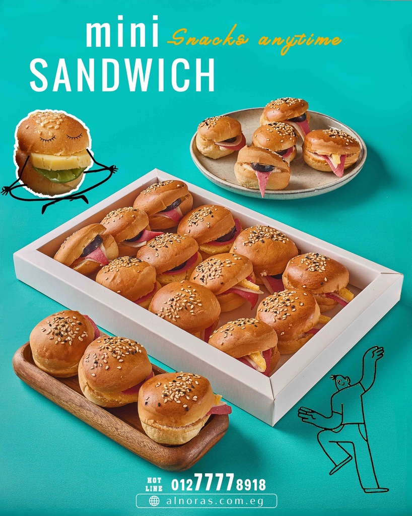 ميني ساندوتش 12 قطعة