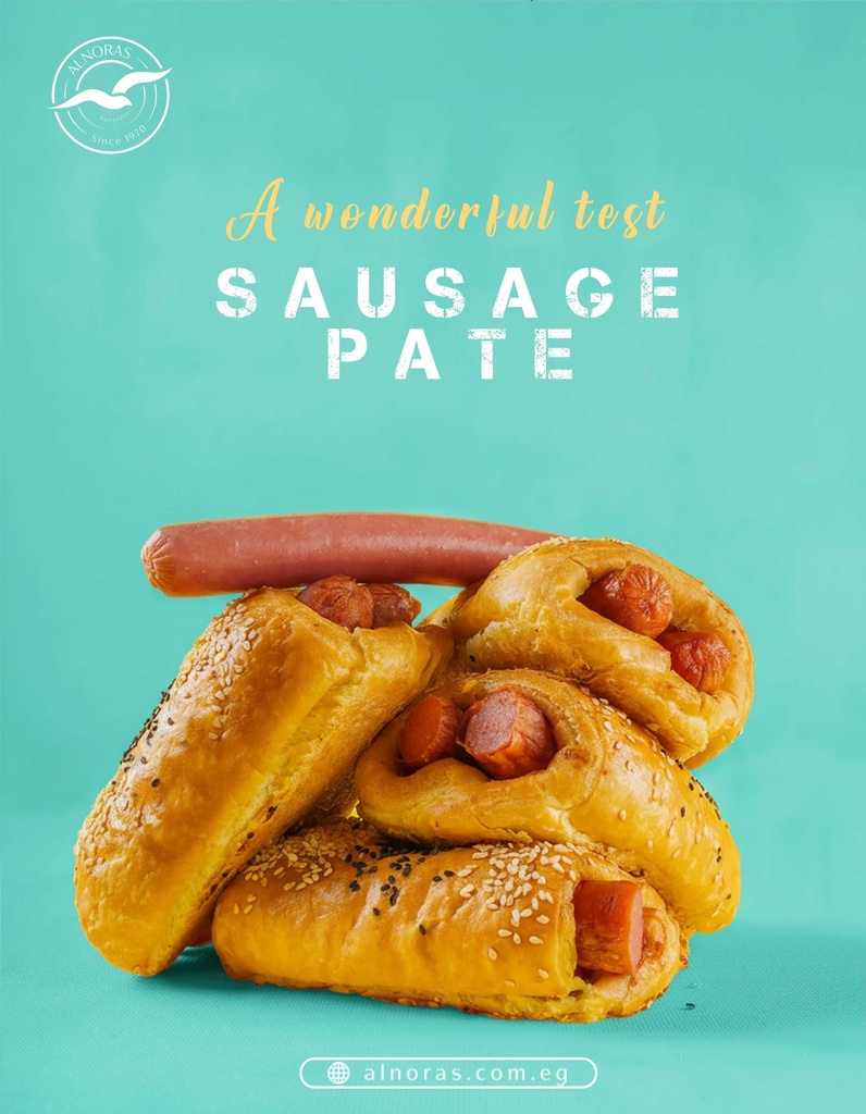 باتية سوسيس