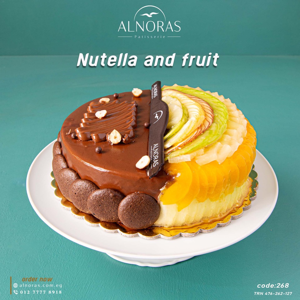 تورتة نص فاكهة ونص نوتيلا 24 كود 268