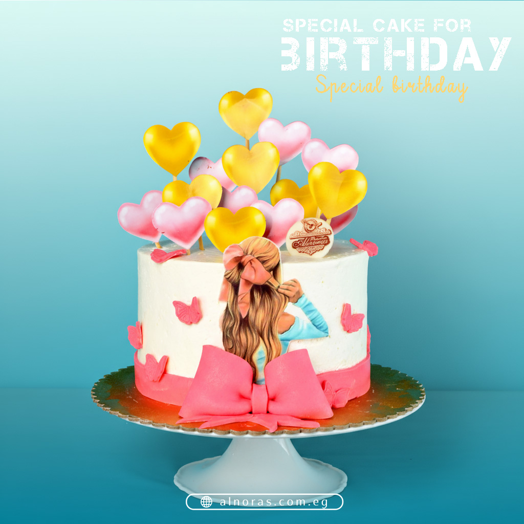 تورتة كريمة كود 167