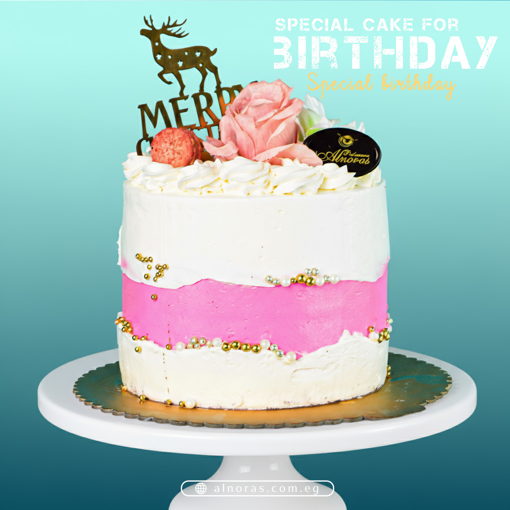 تورتة كريمة كود 176