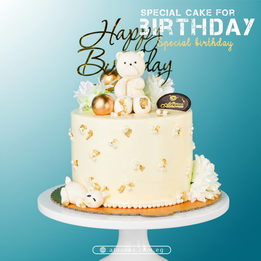 تورتة كريمة كود 180