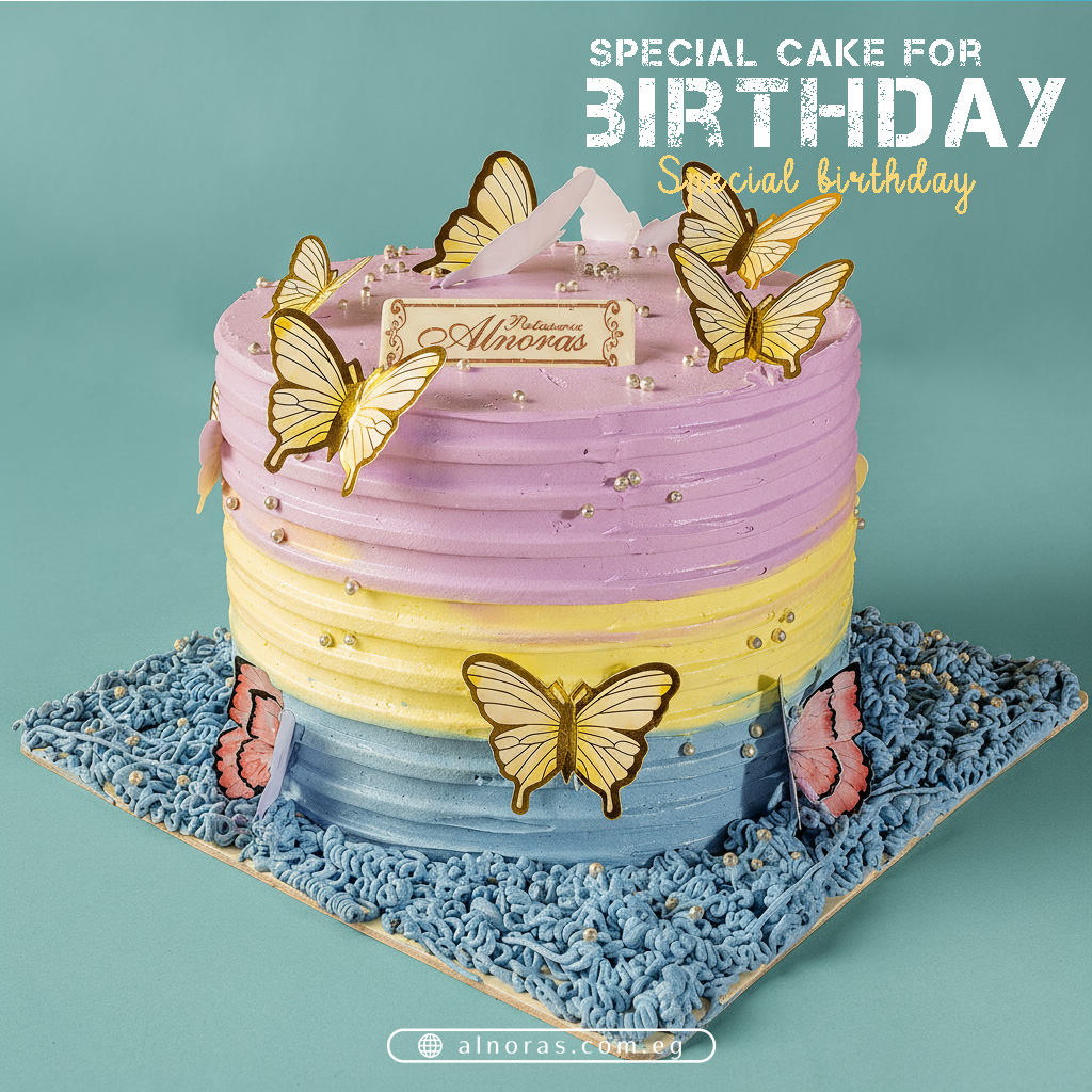 تورتة كريمة كود 183