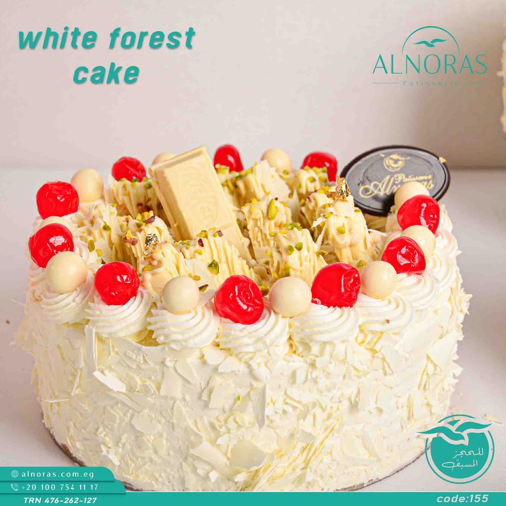 تورتة ميني وايت فورست كيت كات اصلي كود 155