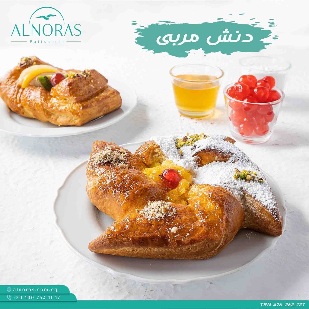دنش باستري