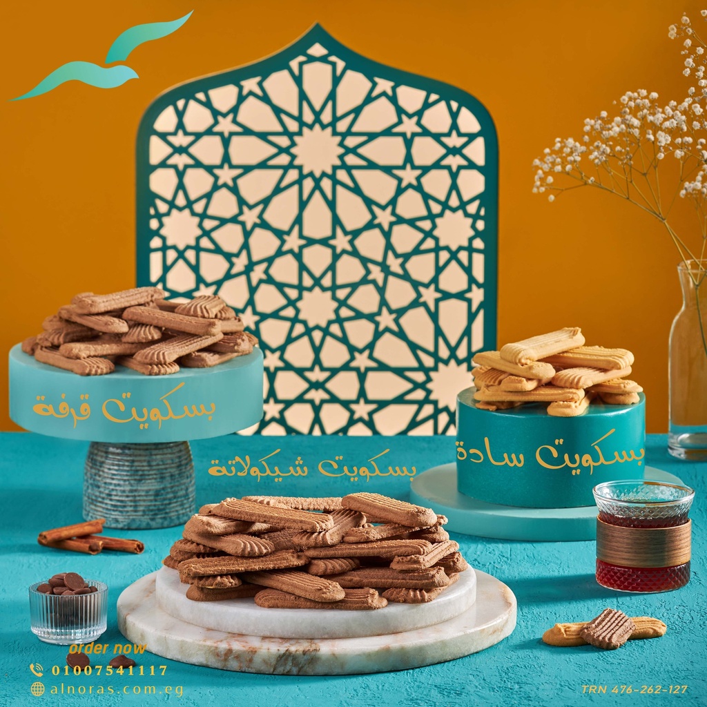 بسكويت سادة