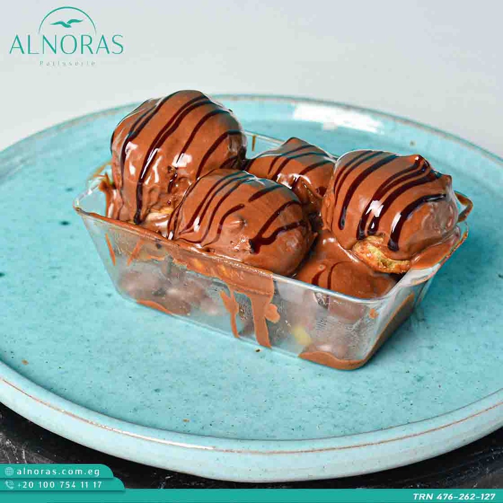 فيرن بروفترول