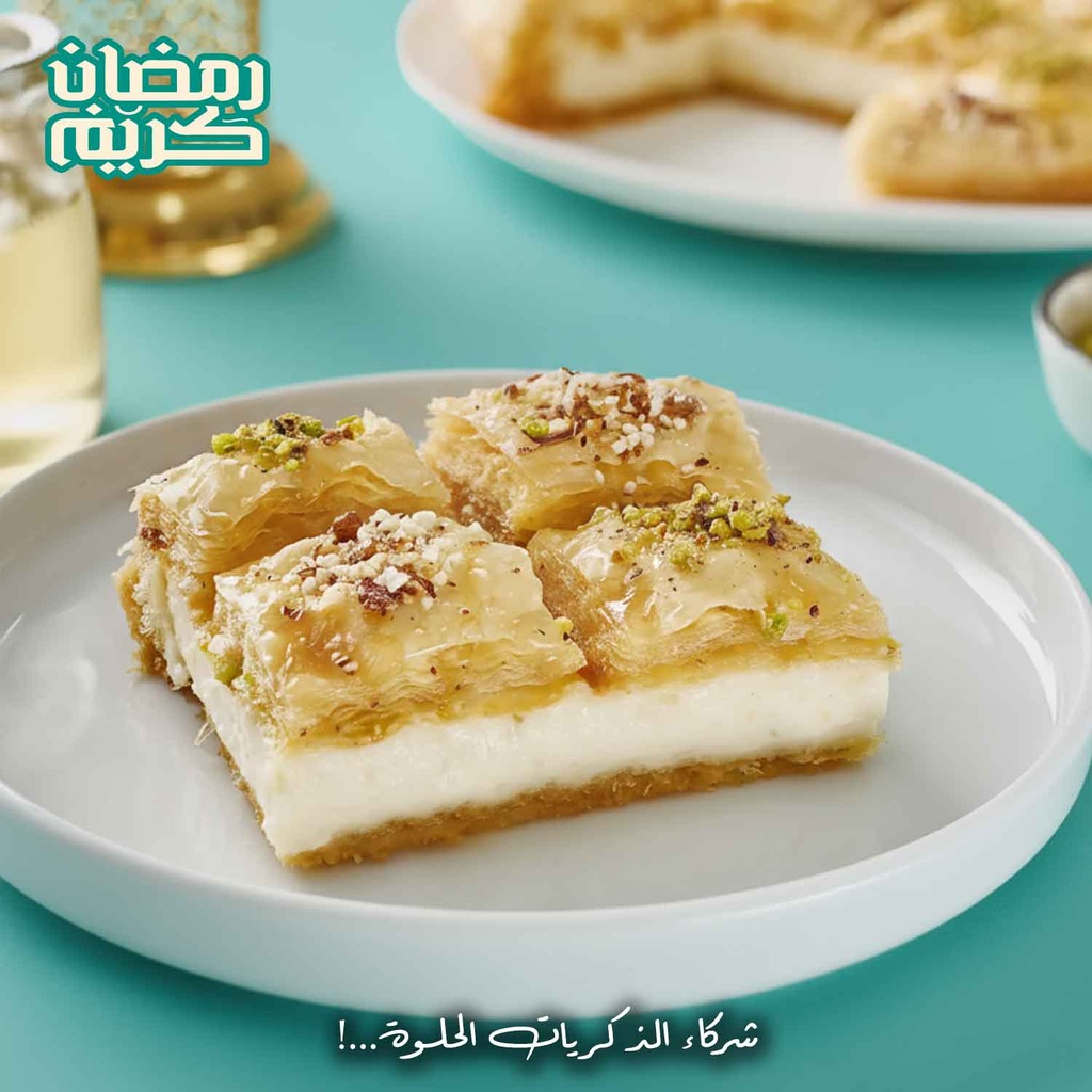 بين القصيرين