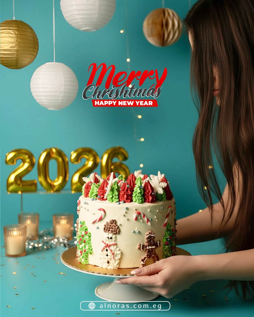 تورتة كريسماس كوكي مان كود 229
