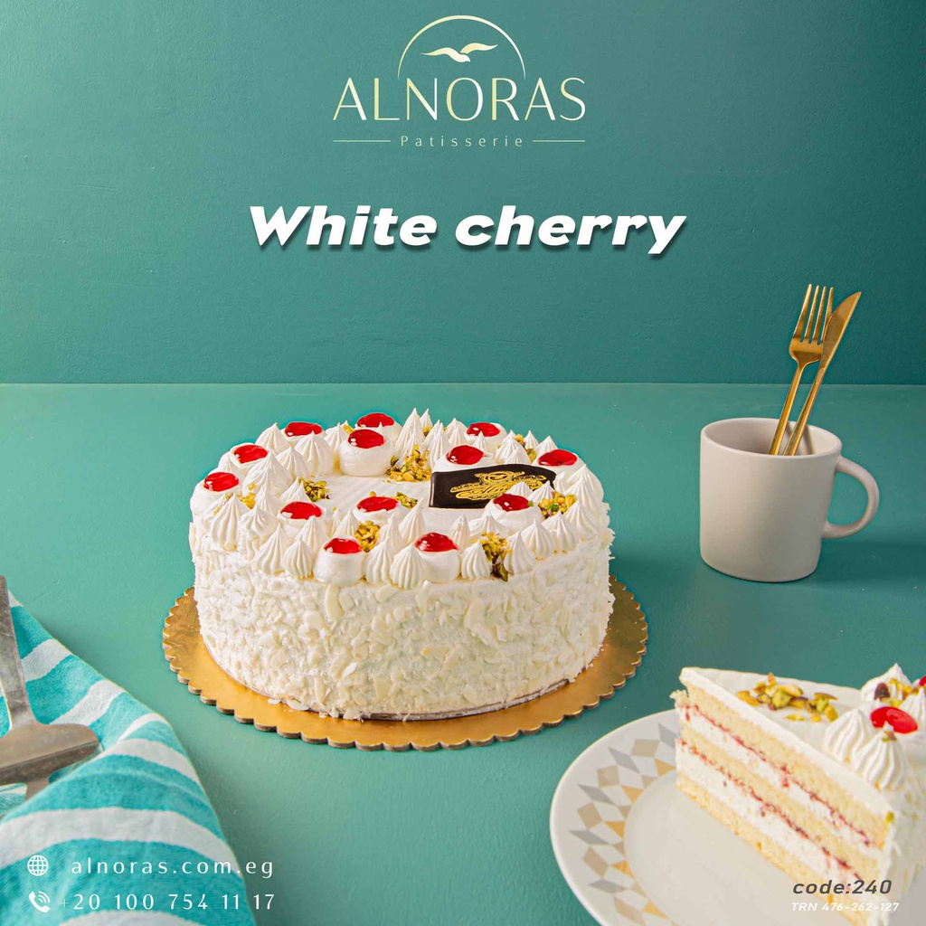 تورته شيري ابيض كود 240