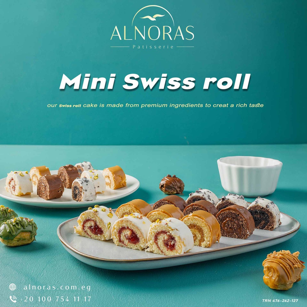 ميني سويسرول سوارية 25 قطعه