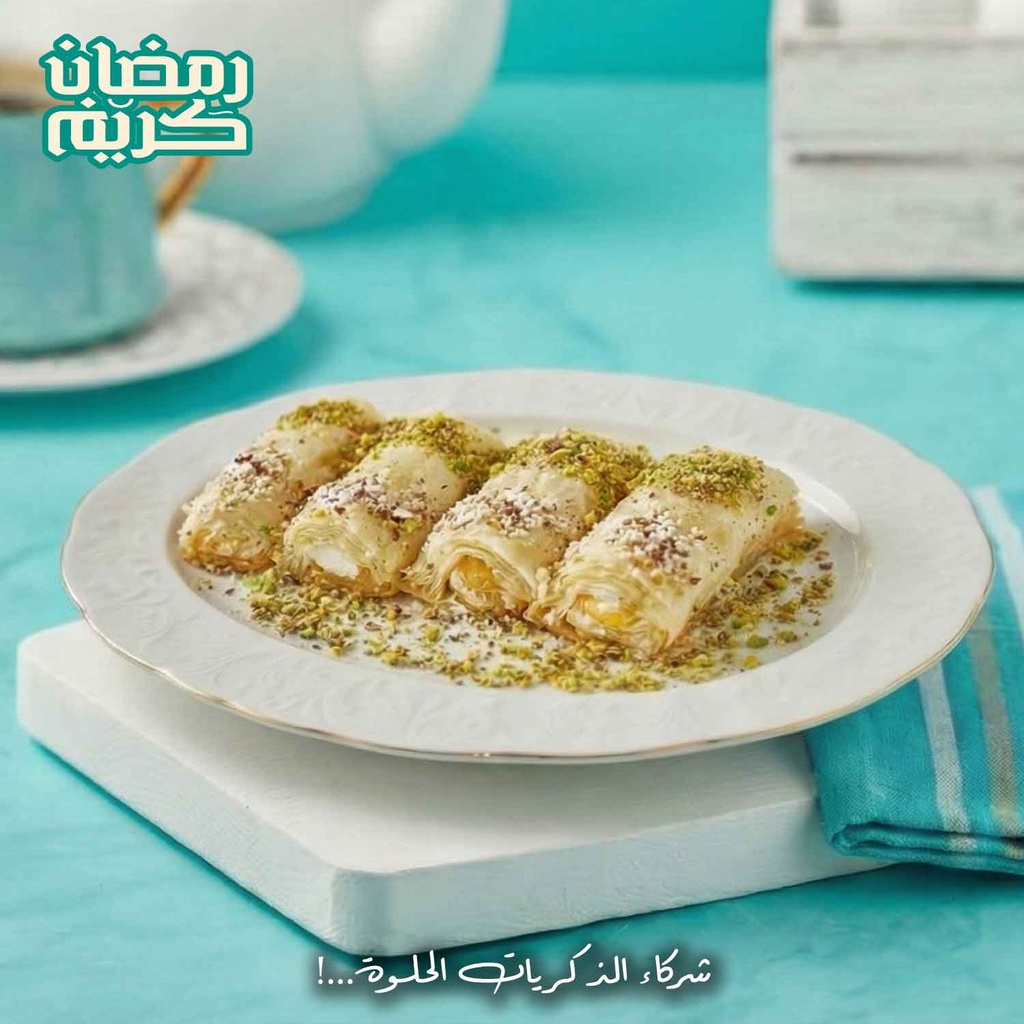 بغاشة لف
