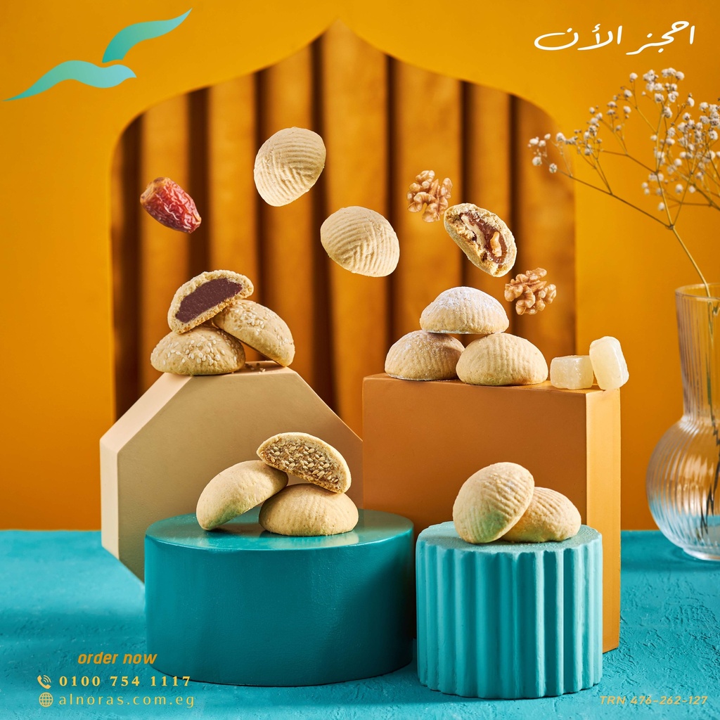 كحك ملبن فسدق