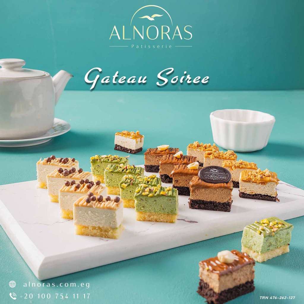 جاتوة سوارية 18 قطعة