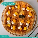 فطيرة مانجو