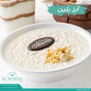 أرز بلبن