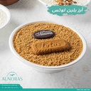 أرز بلبن لوتس