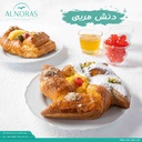 دنش باستري