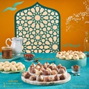 غريبة لوز