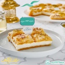 بين القصيرين