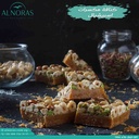 كنافة مكسرات اسبيشيال