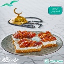 كنافة تمرينو