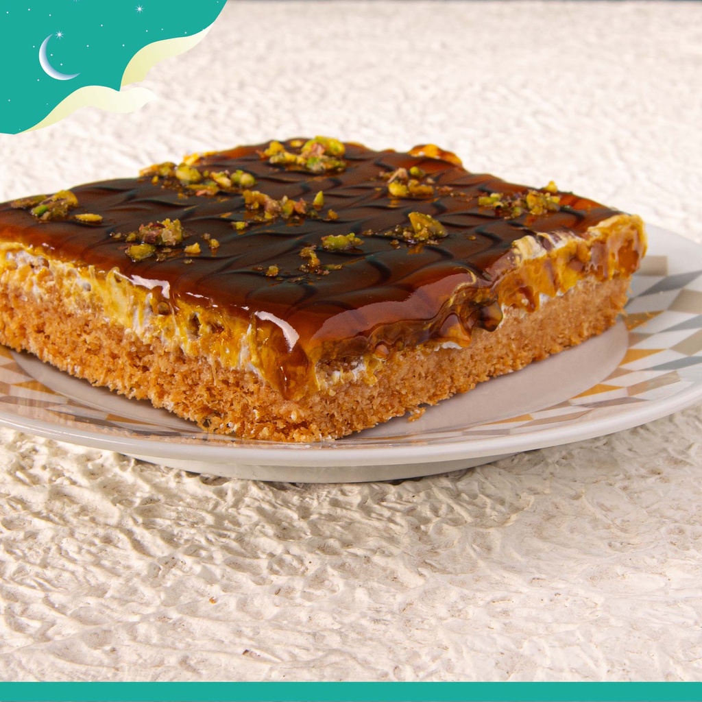 كنافة مدلعة نوتيلا