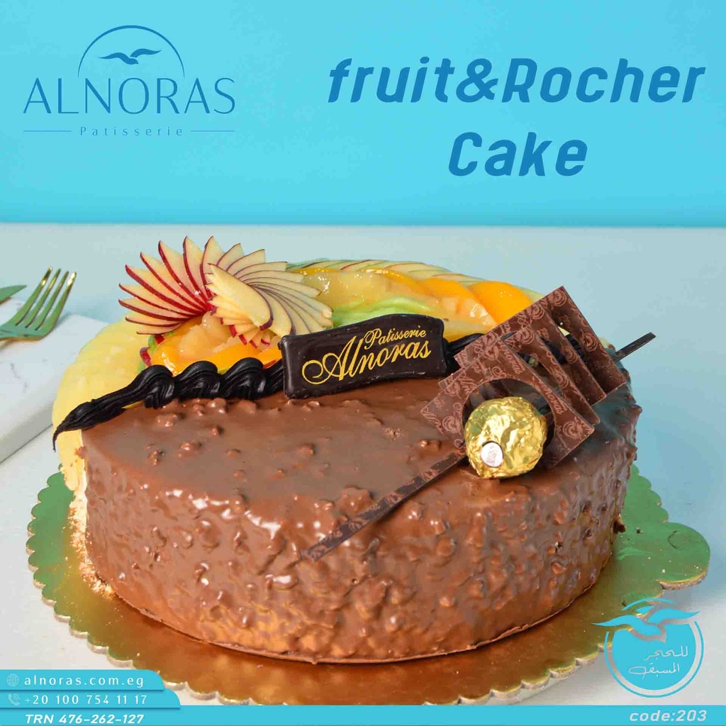 تورتة نص فاكهة ونص روشية كود 203