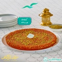 كنافة جبنة