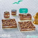 فيرن كنافه نوتلا