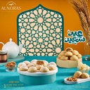 كحك ملبن عين جمل