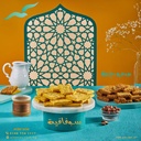 سوفافية
