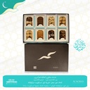 علبة سوداء مشكل 8 بوكس