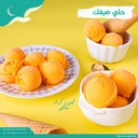 أيس كريم مانجو
