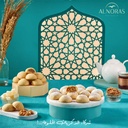 كحك عجوة عين جمل