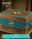 بوكس كنز النورس