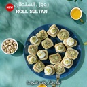 روول السلطان