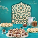 غريبة مكسرات