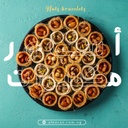 كنافة اساور كاجو