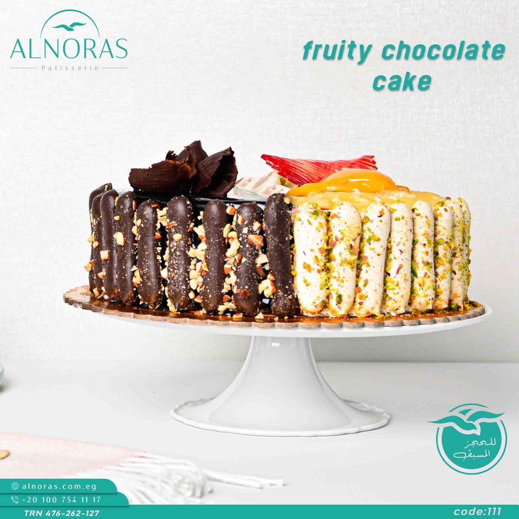 تورتة نص فاكهة ونص شيكولاتة كود 111